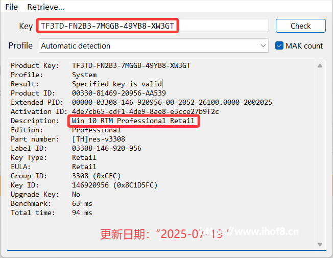 微软 Win11 四月可选更新细节：修复内存泄漏思路、文件管理器闪光弹